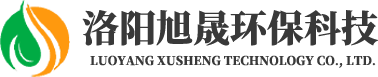 洛陽(yáng)旭晟環(huán)保專注于醫(yī)院污水處理設(shè)備的研究與生產(chǎn)