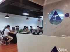 宜昌軟件開發 機遇、挑戰與發展前景